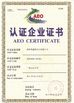 La Chine CHINA HUNAN KINSUN IMP. &amp; EXP. CO., LTD. certifications